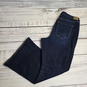 American Eagle Jeans Women's‎ Curvy Super High Rise Flare Stretch 20 Reg 40x33